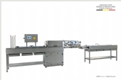 BETEC Moulding Line