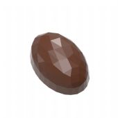 CW12059 - Mould, Bean Facet