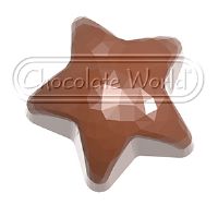 CW1922 - Mold, Faceted Star