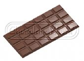 CW2438 - Mold, 4 x 6 Rectangle Tablet