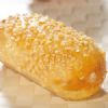 FLEXIPAN LONG BRIOCHE Molds