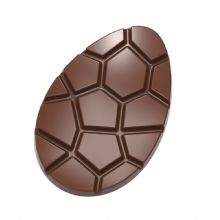 CW12028 - Mold, Easter Egg Tablet