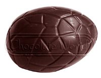 CW1516 - Mold, Crocodile Egg 29mm
