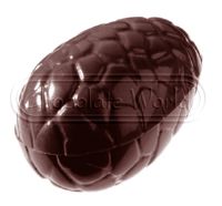CW1537 - Mold, Crocodile Egg 35mm